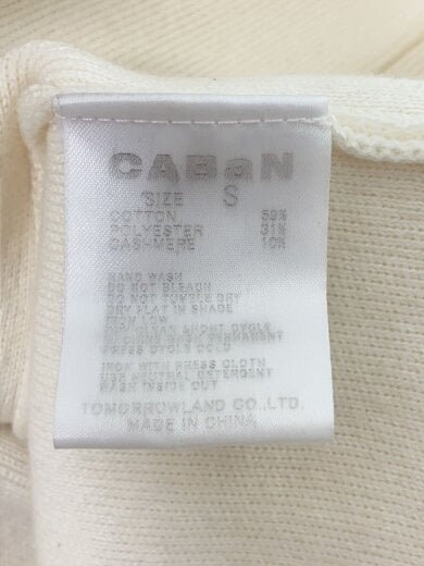 商品画像：毛羽立ち/コットカシミヤ/パーカー/S/コットン/WHT/59-02-94-02001 4