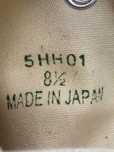 商品画像：ハイカットスニーカー/28.5cm/CRM/5HH01 5
