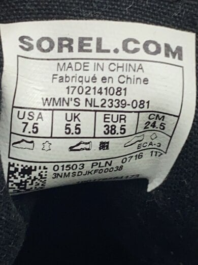 商品画像：ブーツ/24.5cm/GRY 5