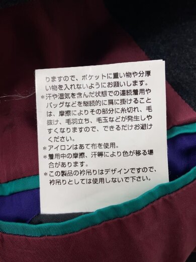 商品画像：MELTON SINGLE-CHESTER COAT/コート/M/ウール/GRY/PF-IS-33480 7