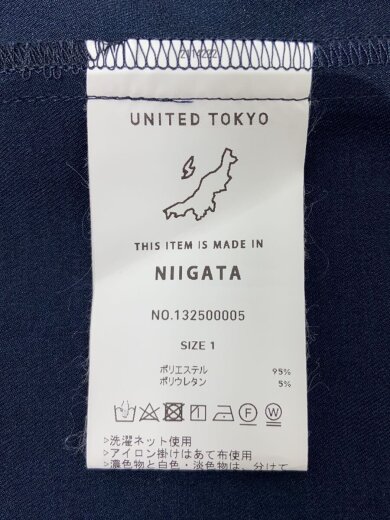 商品画像：NEW Dry Air カーディガンジャケット/1/ポリエステル/NVY/132500005 4