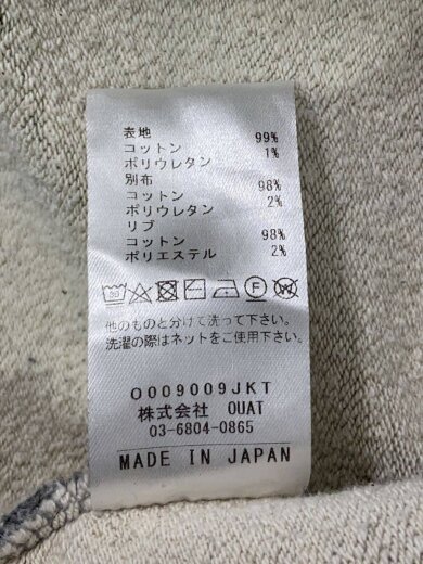 商品画像：ASTRO PARKA/パーカー/2/コットン/GRY/O009009JKT 5