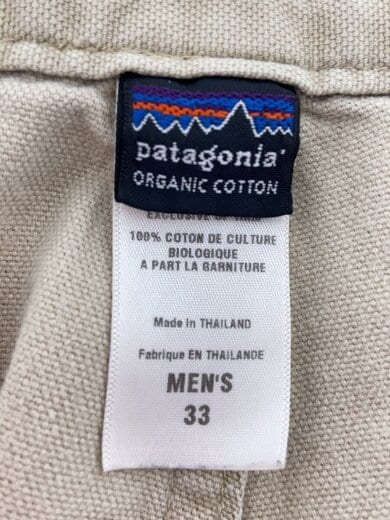 商品画像：ストレートパンツ/33/コットン/BEG/無地 4