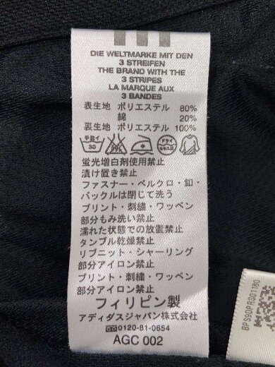 商品画像：ジャケット/M/--/BLK/無地 6