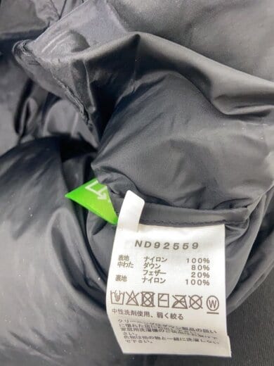 商品画像：NUPTSE HOODIE_ヌプシフーディー/XL/ナイロン/CML/無地 4