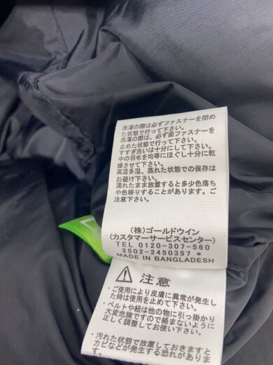 商品画像：NUPTSE HOODIE_ヌプシフーディー/XL/ナイロン/CML/無地 5