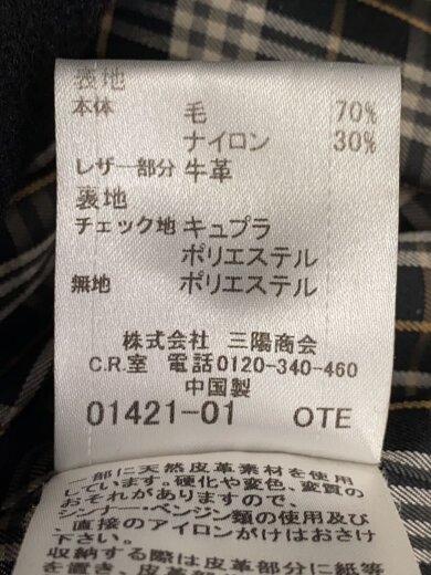 商品画像：ダッフルコート/38/ウール/BLK/E1B25-889-09 4