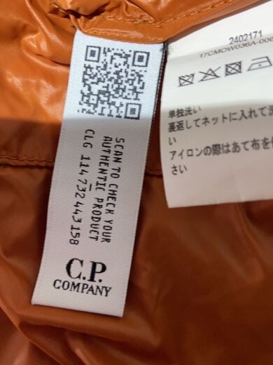 商品画像：ダウンベスト/L/ナイロン/ORN/無地/17CMOW036A-006099A 6