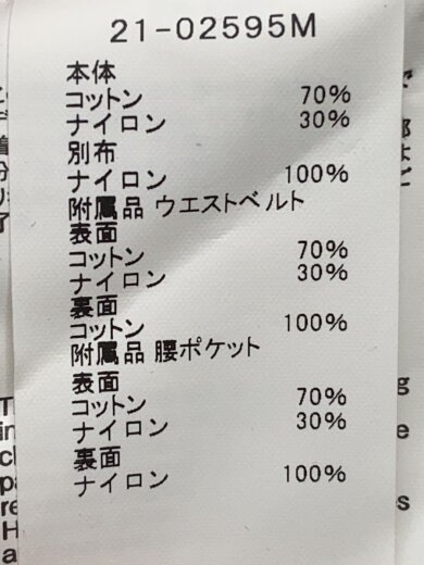 商品画像：ボトム/3/コットン/KHK/21-02595m// 5