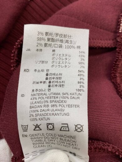 商品画像：ジャージ/XL/コットン/BRD/JY2738// 4