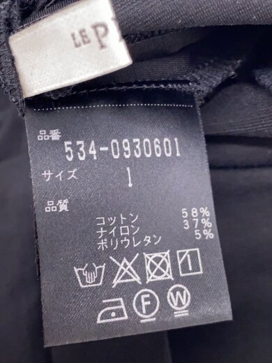 商品画像：ブーツカットパンツ/1/コットン/BLK/534-0930601// 5