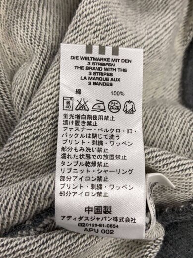 商品画像：スウェット/L/コットン/GRY// 4
