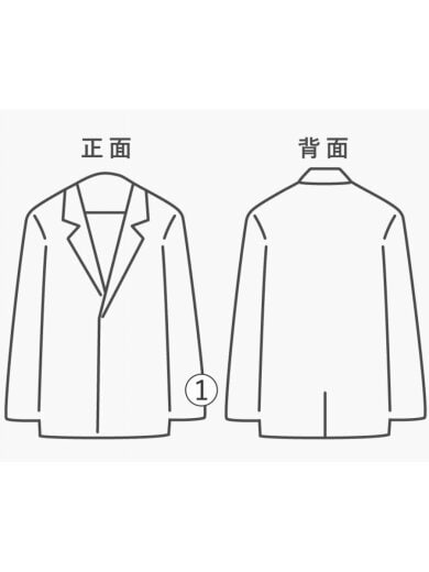 商品画像：80s/紺タグ/コート/--/コットン/KHK/無地 7