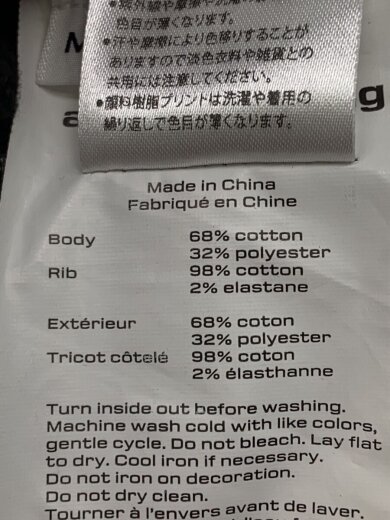 商品画像：スウェット/M/コットン/BLK/UCC3221538 5