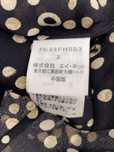 商品画像：半袖ワンピース/2/シルク/BLK/tc33fh503// 4
