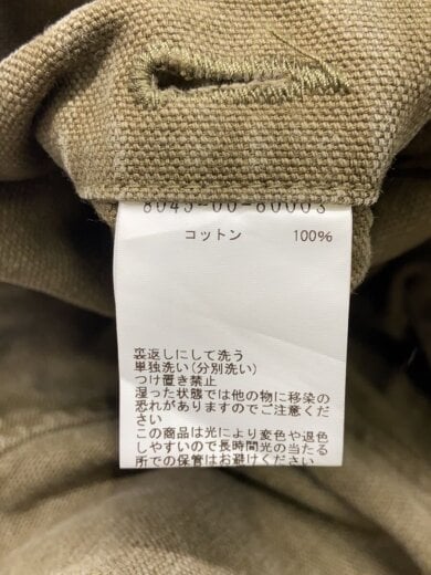 商品画像：ジャケット/50/コットン/KHK/無地/8045-00-80003 4