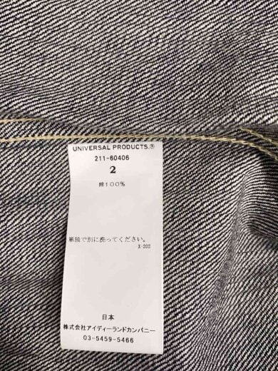 商品画像：Gジャン/2/コットン/IDG/211-60406// 4