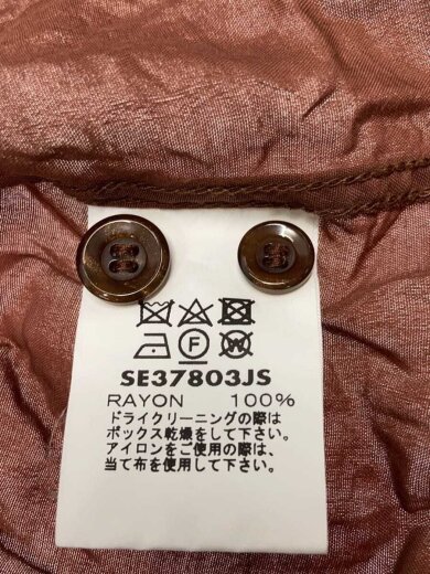 商品画像：半袖シャツ/XL/レーヨン/BRW/SE37803JS// 4