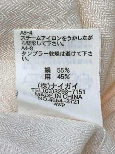 商品画像：GOLF/TILDEN/シルクリネン/完全ポニ-無し/長袖シャツ/M/シルク/BEG// 4