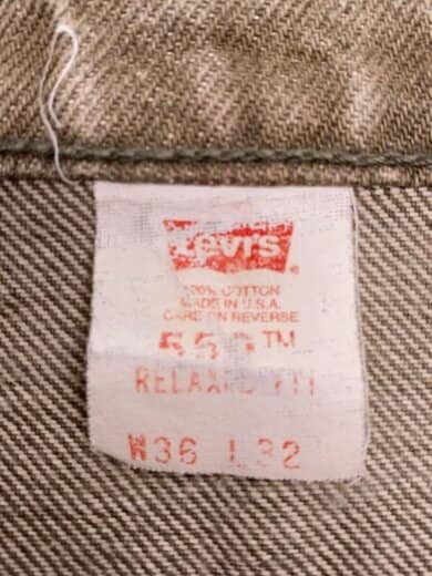 商品画像：550/90s/USA製/先染め/カラーデニム/ボトム/36/デニム/KHK// 5