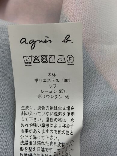 商品画像：スカート/2/リネン/マルチカラー// 5