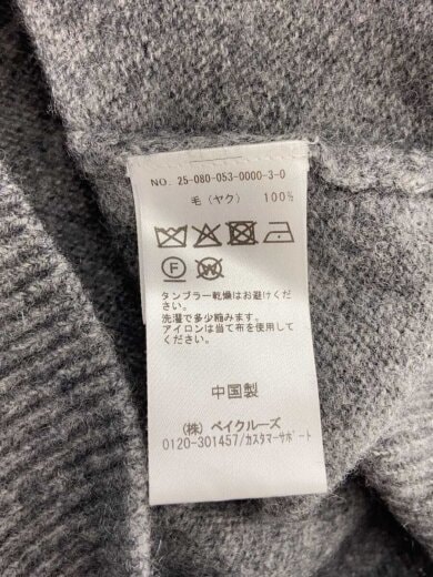 商品画像：ヤクラグラン袖//ニット・セーター(厚手)/M/ウール/GRY/25-080-053-0000-3-0// 4