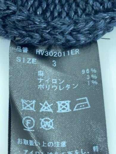 商品画像：ニット・セーター(厚手)/3/リネン/NVY/無地/HV302011ER 4