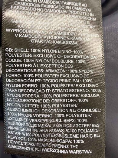 商品画像：マウンテンパーカ/M/ナイロン/NVY/無地/721415 4