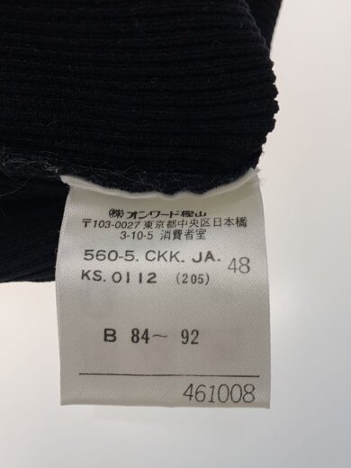 商品画像：カットソー/--/ナイロン/GRN// 4