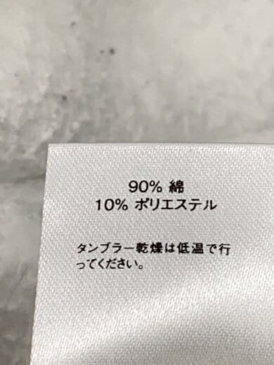 商品画像：ジップパーカー/S/コットン/GRY 5