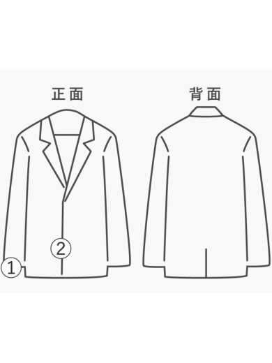 商品画像：パーカー/L/コットン/WHT 9