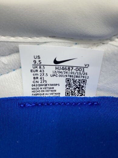 商品画像：LD-1000/27.5cm/WHT 5