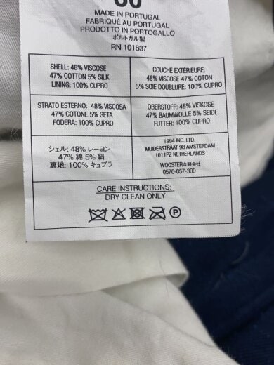 商品画像：スラックスパンツ/30/レーヨン/NVY/無地/RN101837// 6