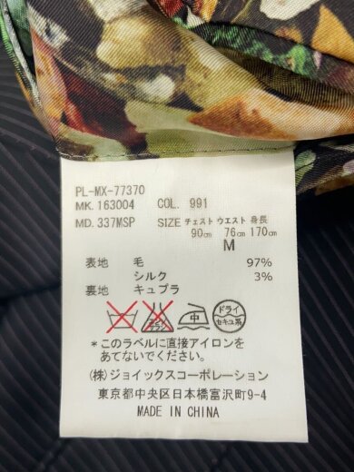 商品画像：スーツ/M/ウール/BLK/ストライプ/PL-MX-77370// 4
