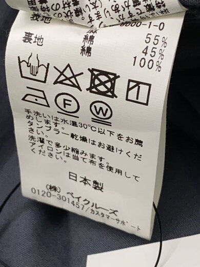 商品画像：コート/--/リネン/NVY/23-020-220-6000-1-0// 5