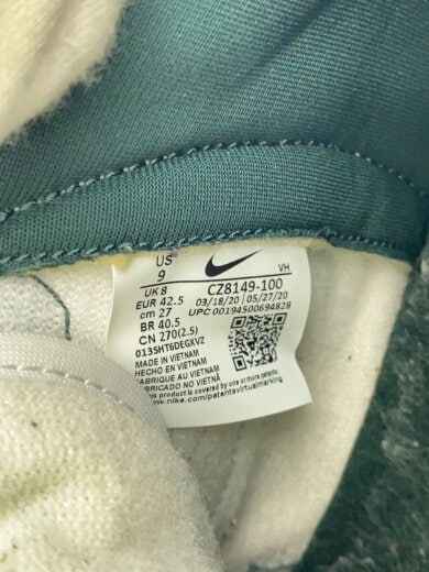 商品画像：DUNK HIGH SP_ダンク ハイ SP/US9/GRN 7