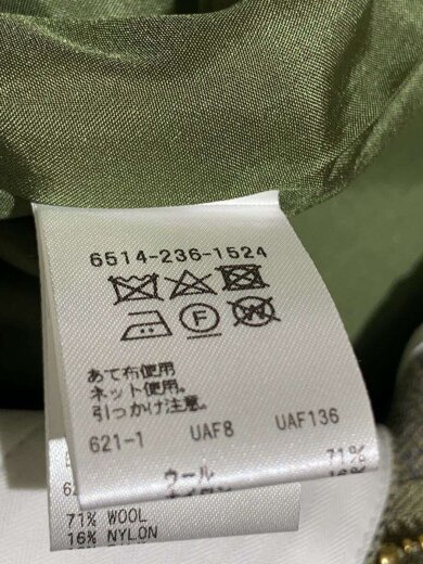 商品画像：ワイドパンツ/34/ウール/GRN/6514-236-1524 6