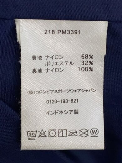 商品画像：マウンテンパーカ/L/ナイロン/NVY/無地/218PM3391// 5