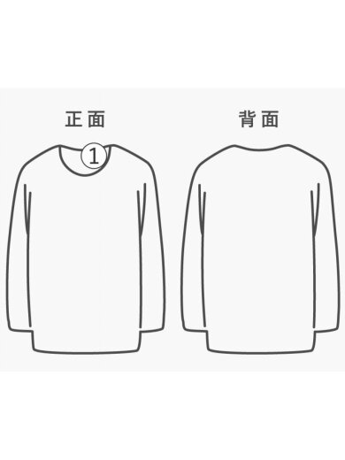 商品画像：Tシャツ/XL/コットン/WHT/プリント/ロゴプリント/90s/シングルステッチ/オーバーサイズ 6
