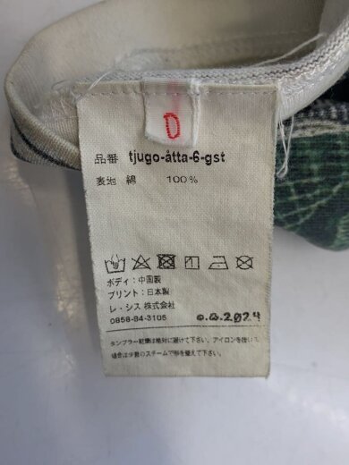 商品画像：GREED TSHIRT/Tシャツ/O/コットン/マルチカラー/総柄/tjugo-atta-6-gst 4