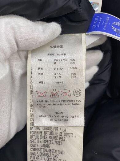 商品画像：ダウンジャケット/S/コットン/BLK/4567JM// 5