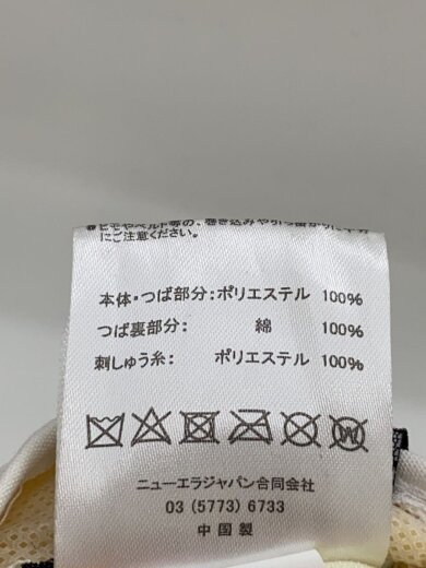 商品画像：キャップ/FREE/ファー/CRM/メンズ/208824/22273 6