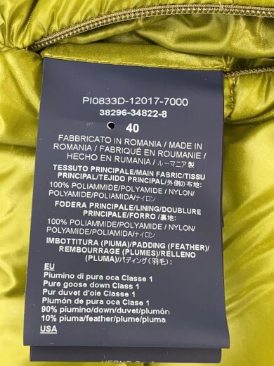 商品画像：ダウンジャケット/40/--/GRN/無地/PI0833D-12017-7000// 4