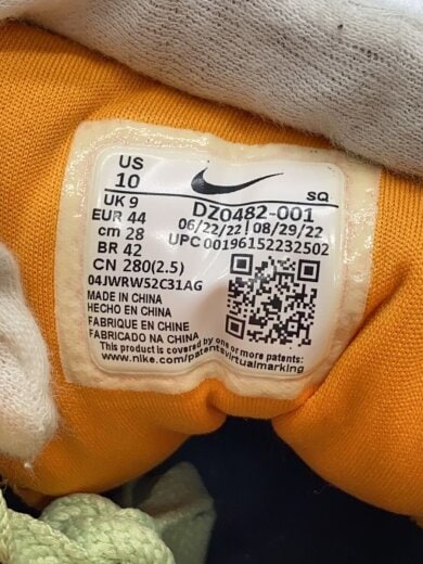 商品画像：AIR MAX 1 PRM_エア マックス 1 PRM/28cm/ORN// 5