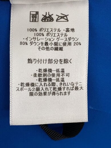 商品画像：ダウンベスト/XXL/--/KHK/27571FA12// 5