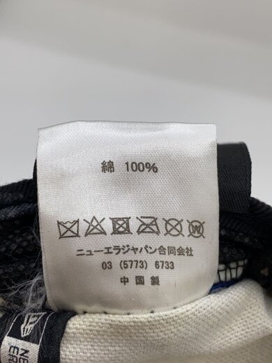 商品画像：キャップ/--/コットン/BLK/無地/メンズ 6