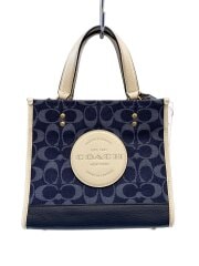 デンプシー/ショルダーバッグ/--/BLU/B2211-C8582