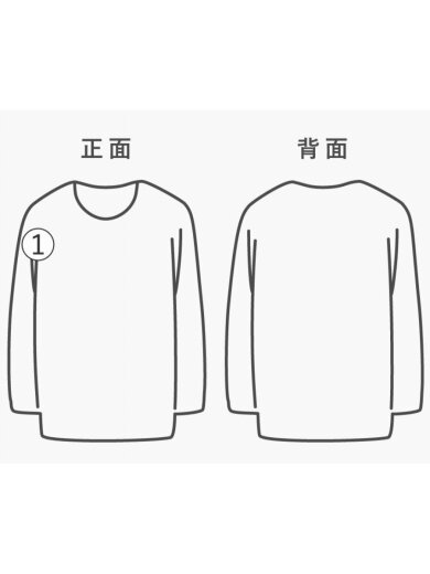 商品画像：Tシャツ/M/コットン/WHT/fy0894 afrk// 8