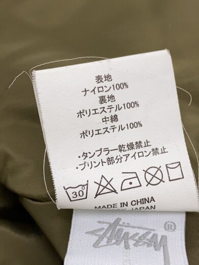 商品画像：ジャケット/S/ポリエステル/GRN/無地// 4