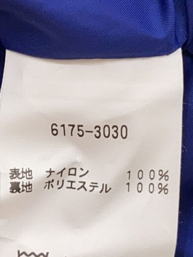 商品画像：ウィンディリッジジャケット ナイロンジャケット/XL/ナイロン/CRM/無地/6175-3030 4